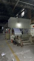 出售1650涂布机 做双面胶 3A双面胶 刮刀 气顶24米烘箱电加热