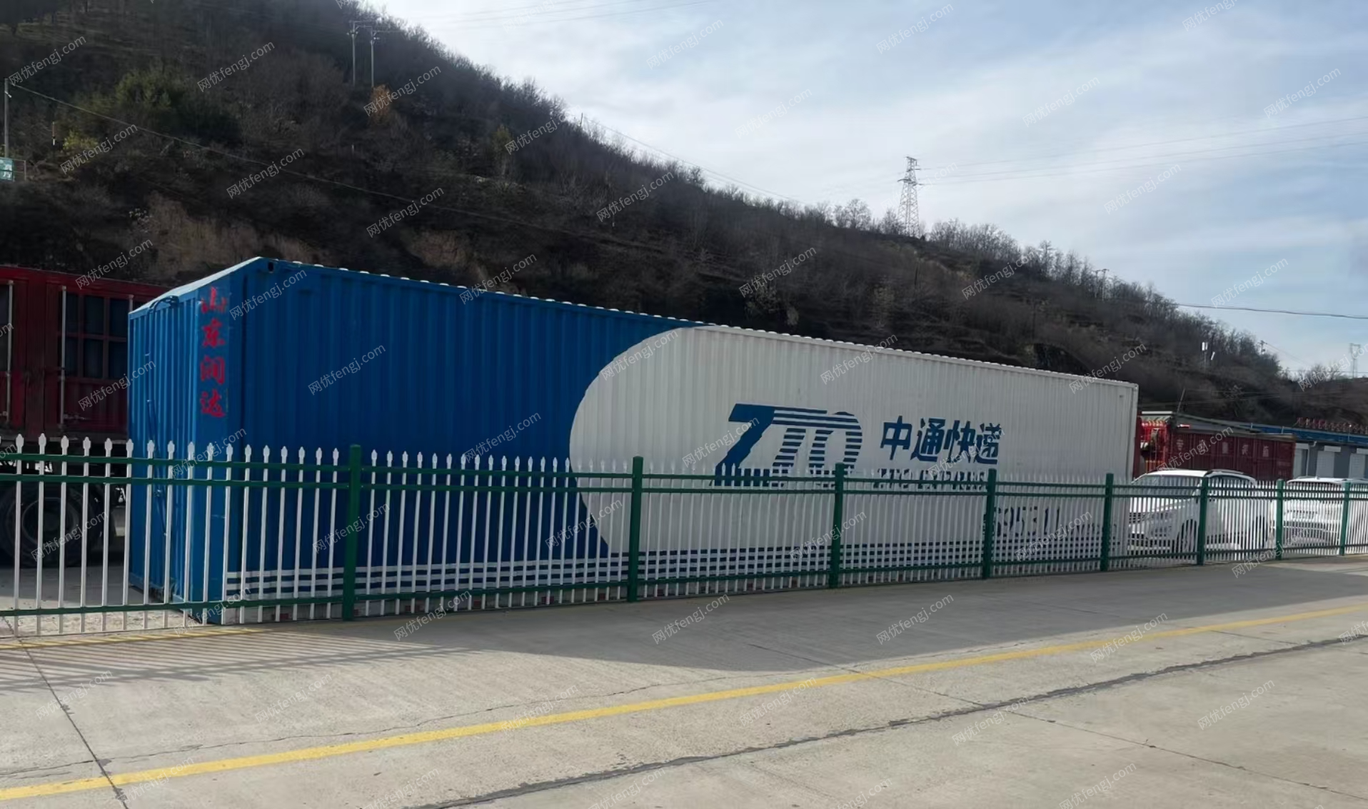 其它废旧回收
