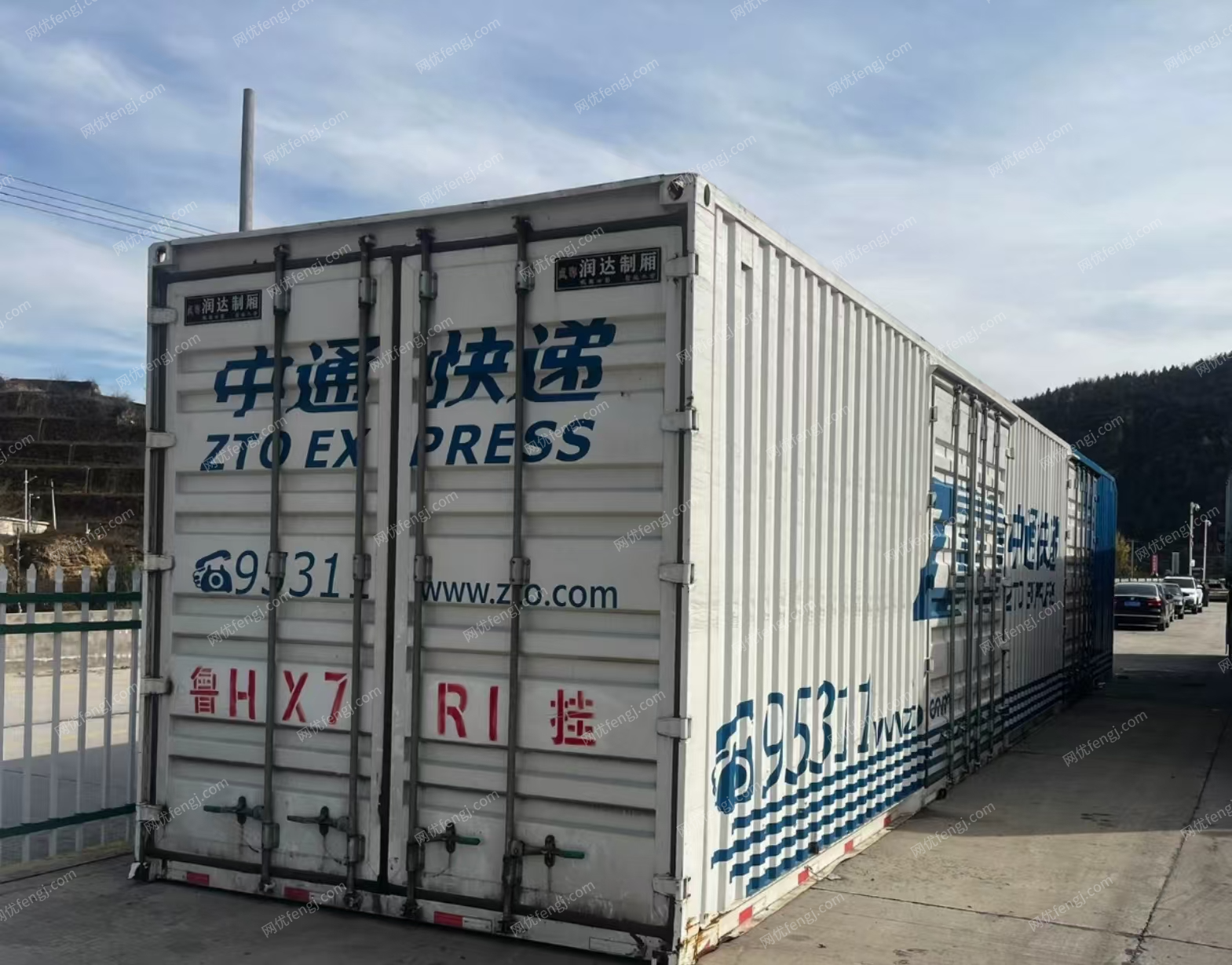 其它废旧转让