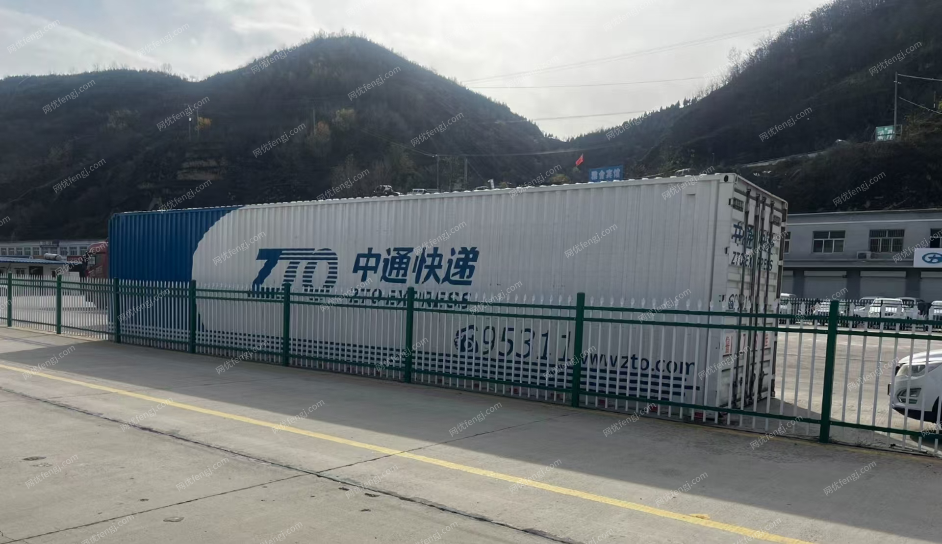 其它废旧出售