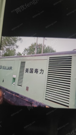 二手空壓機出售