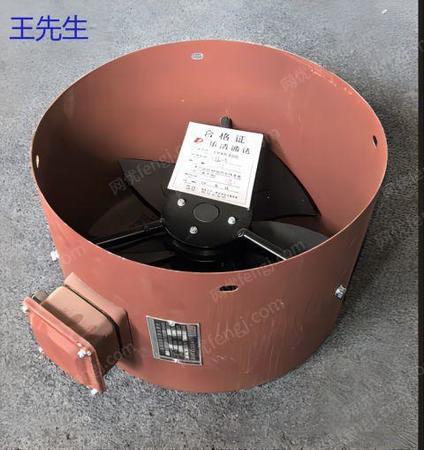 二手配套设备出售