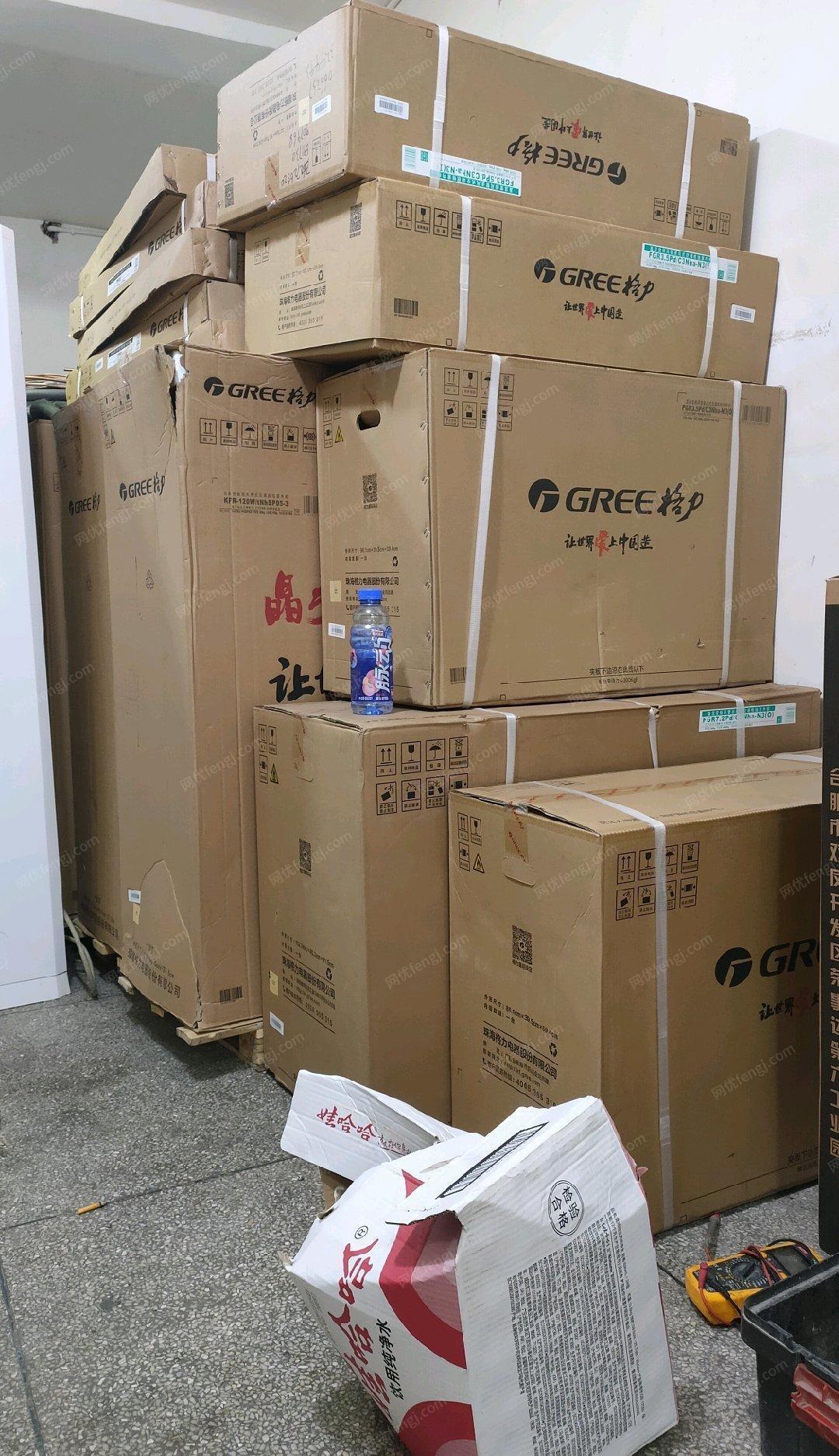 二手中央空調出售
