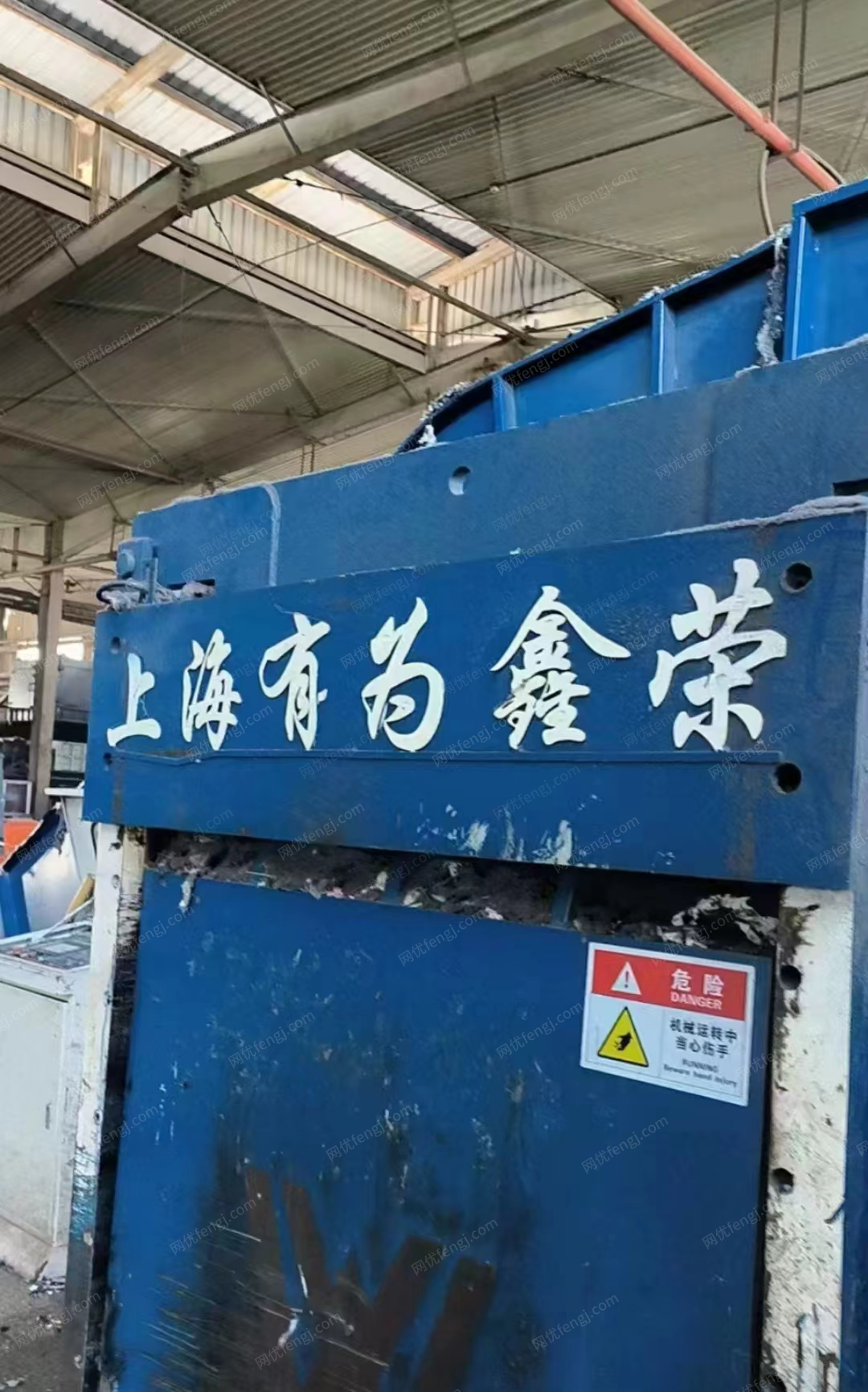 二手打包机转让