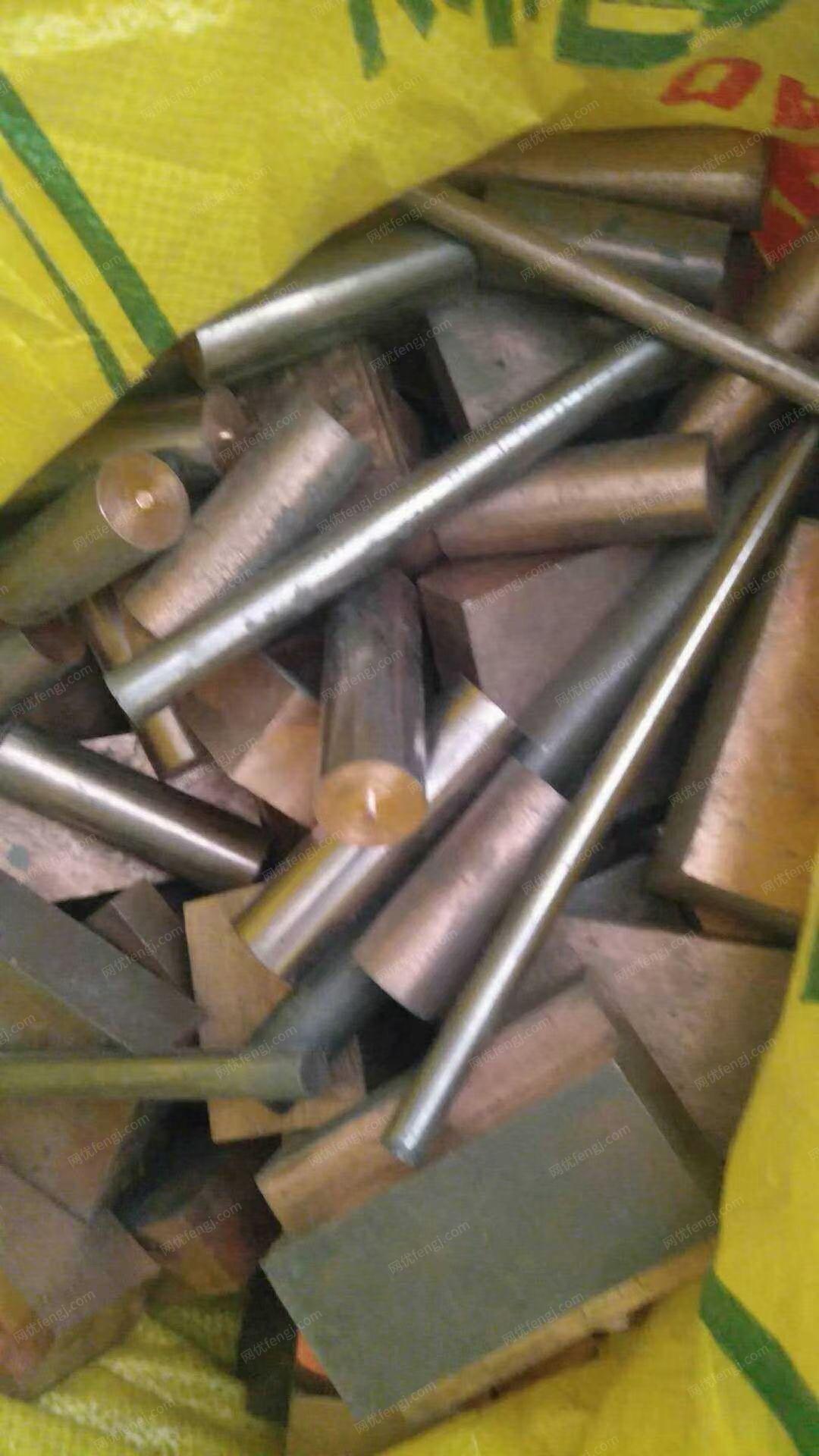 其他合金價格