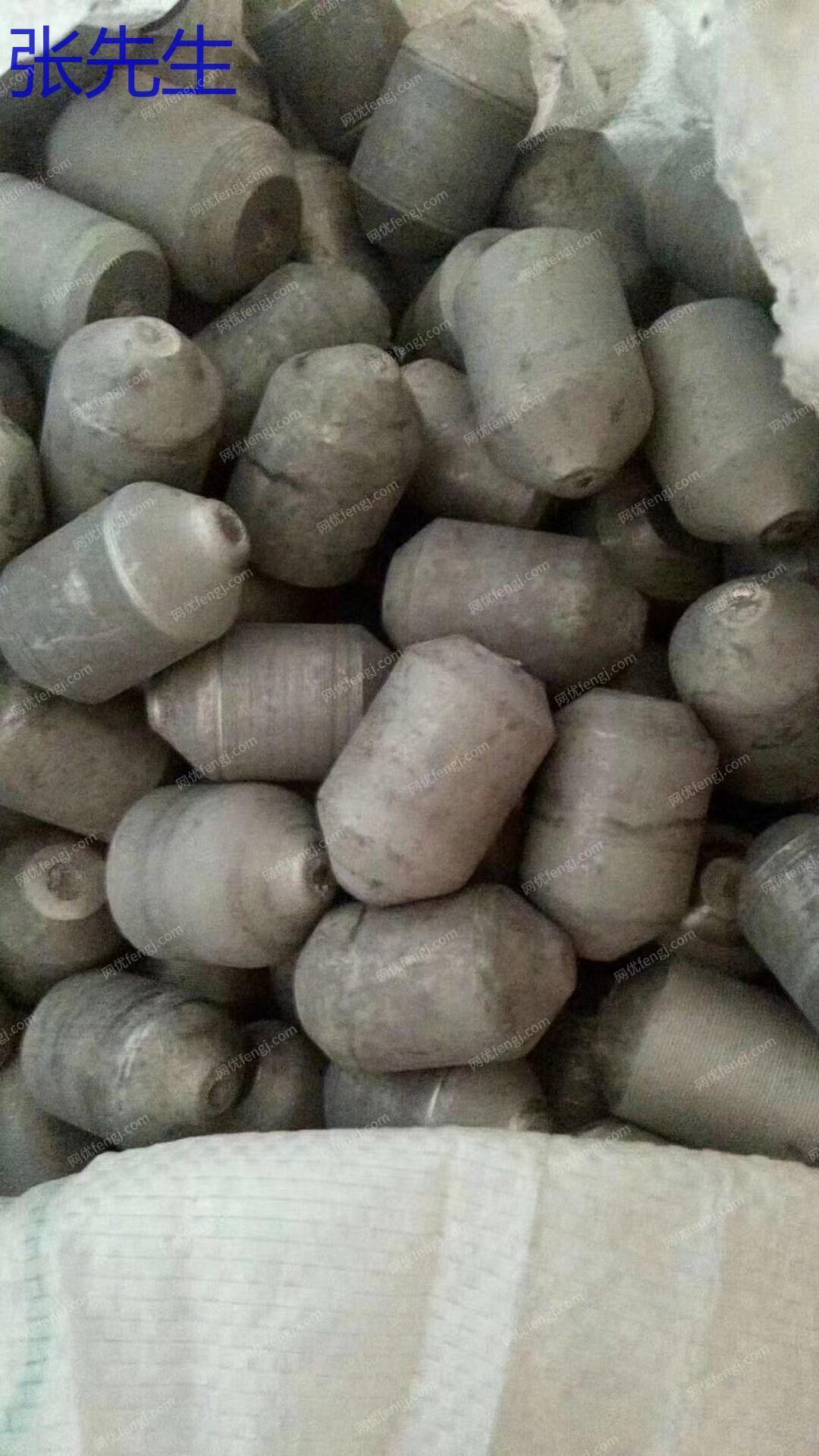 其他合金價格