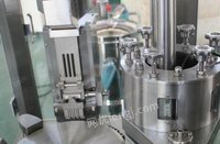 全国收购制药厂整厂设备回收