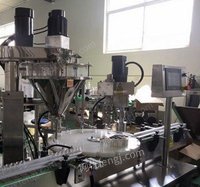 全国大量求购二手粉剂多列机
