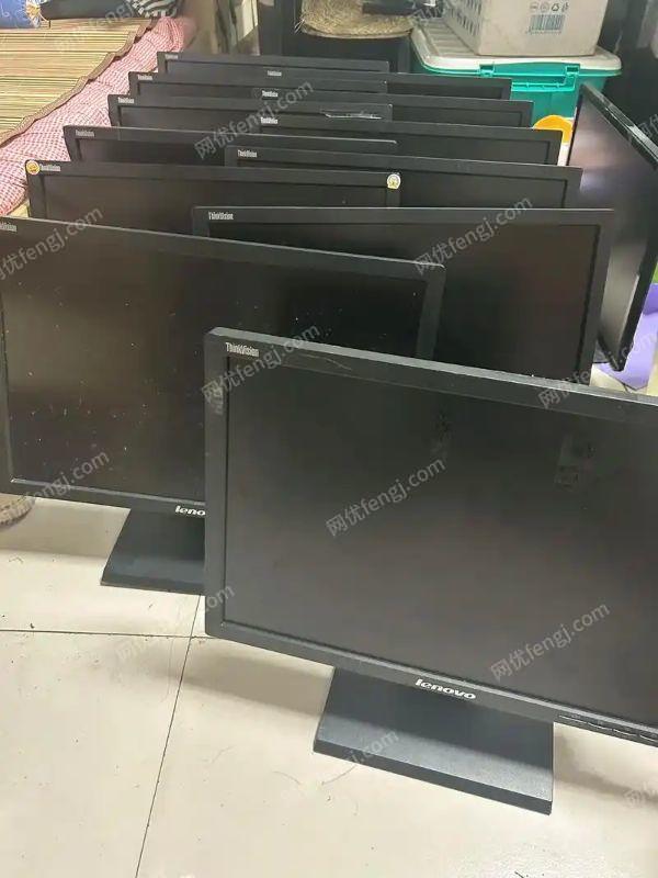廚房物資出售