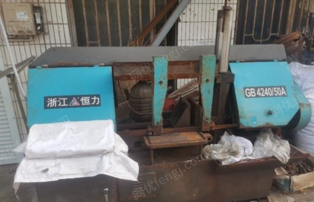 二手锯床出售