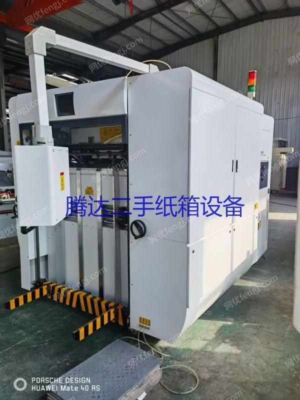 二手纸箱包装设备价格