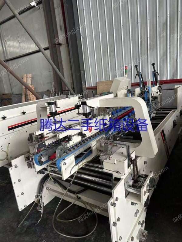 二手纸箱包装设备价格