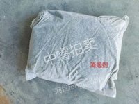 1127ոʡȪСϾԭϡƷһ