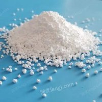 呼和浩特市污水化钙