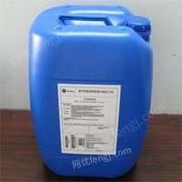 包头市ro阻垢剂