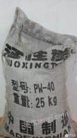 包头市活性炭果壳