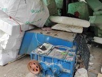 11��19��B264-��ĭ��ѹ��һ̨��������