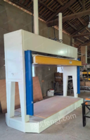 湖南 娄底处理全新冷压机