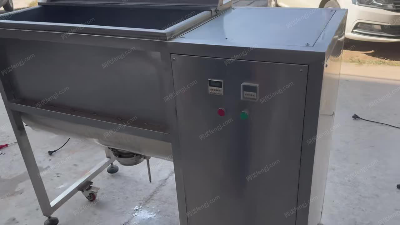 出售300升螺带混合机 视频