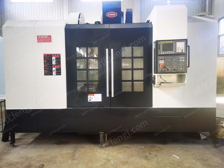 二手加工中心出售