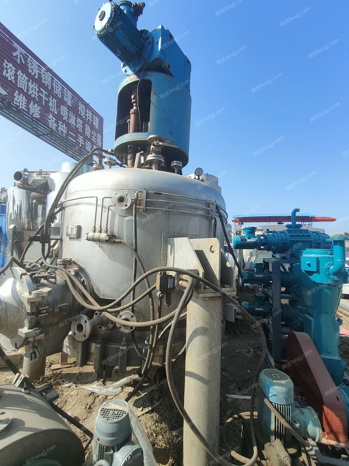 其它化工設備出售