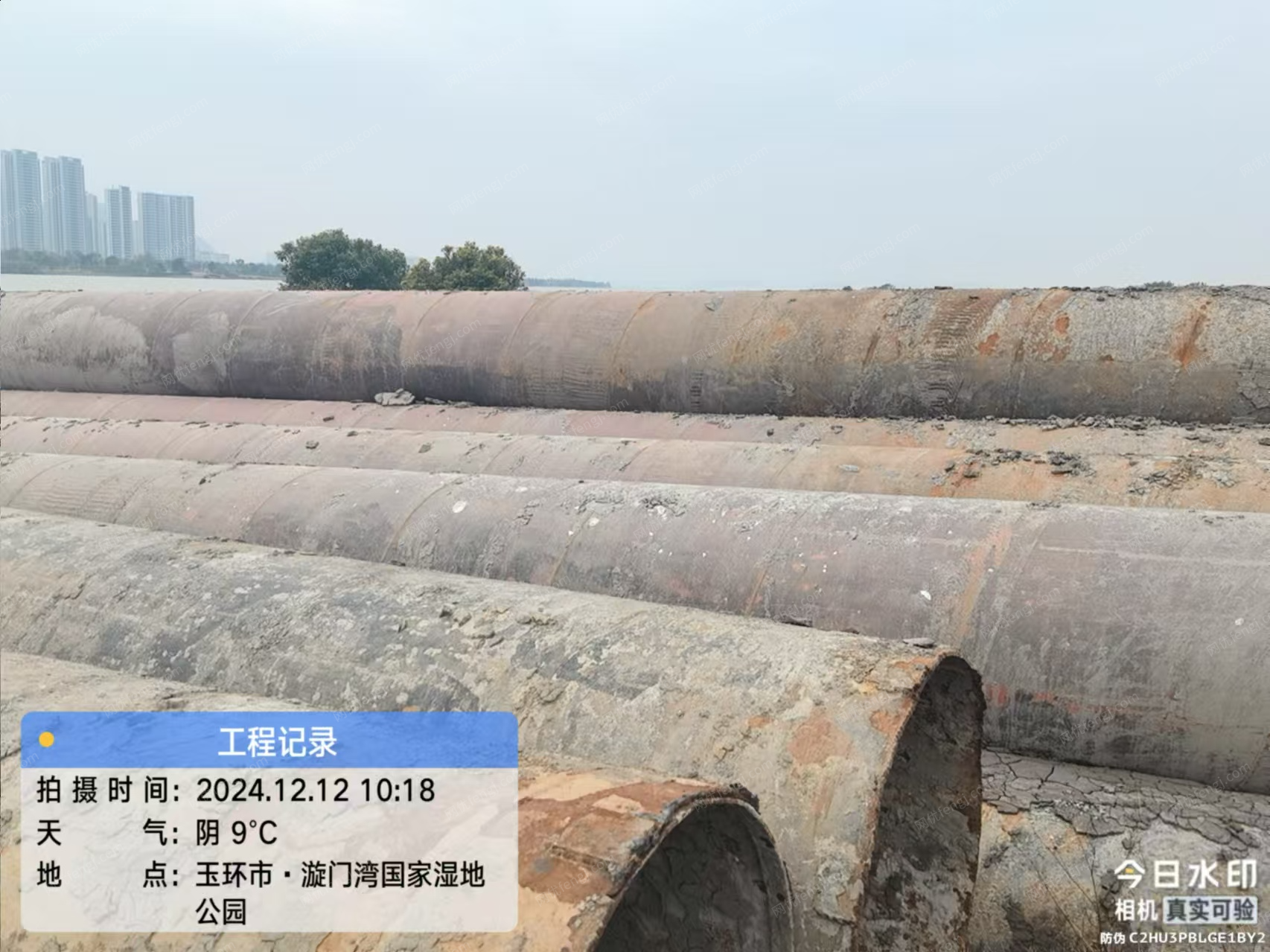 廢鋼利用材回收