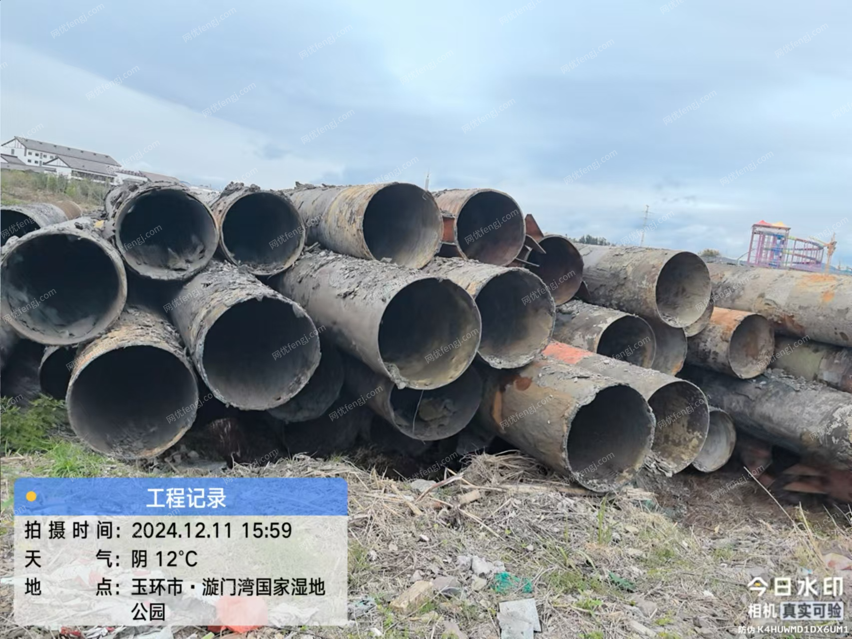 廢鋼利用材價(jià)格