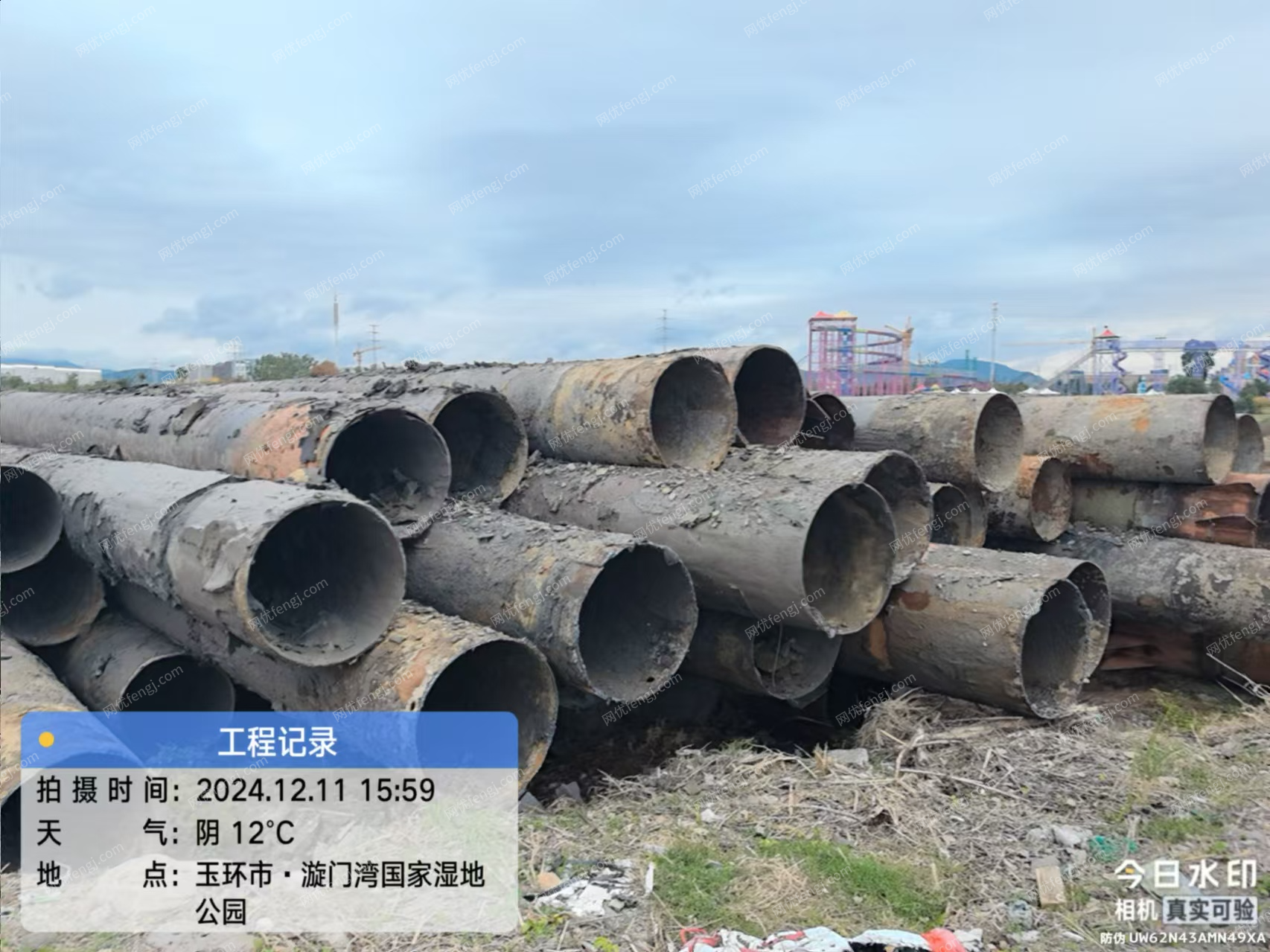 廢鋼利用材轉(zhuǎn)讓