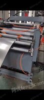 出售二手850開(kāi)平機(jī)