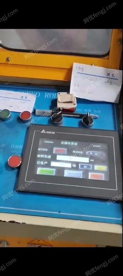 二手軋制設備出售