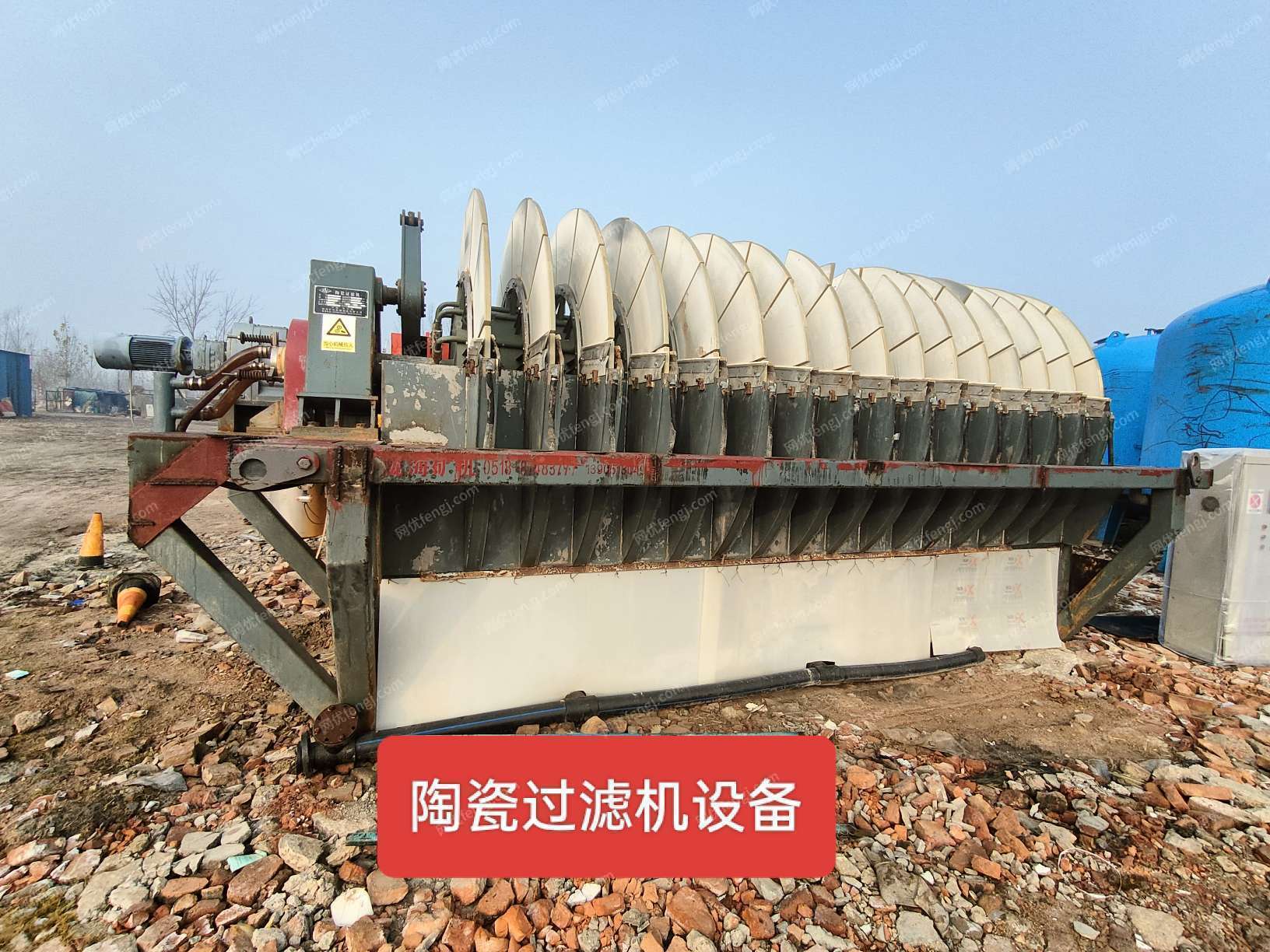 其它化工设备出售