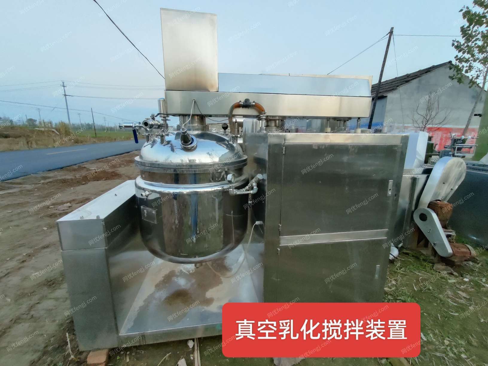 其它化工设备出售