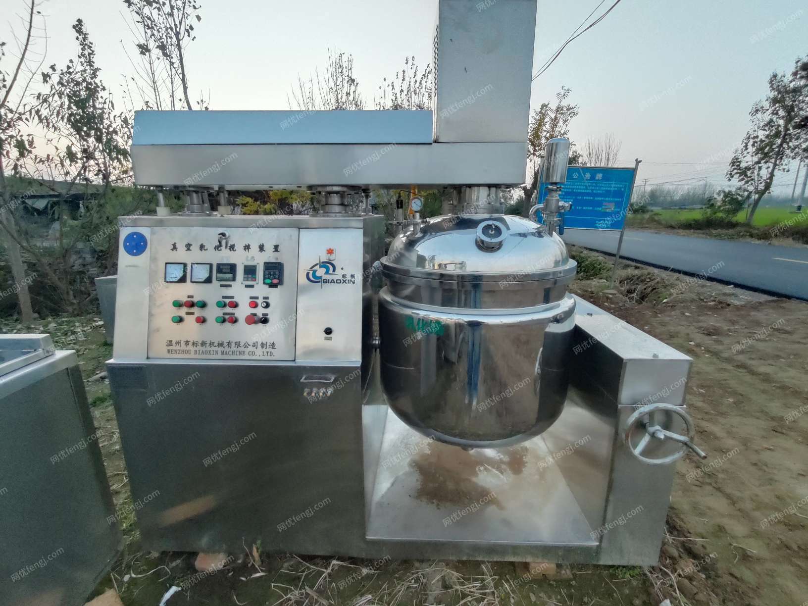 其它化工设备回收