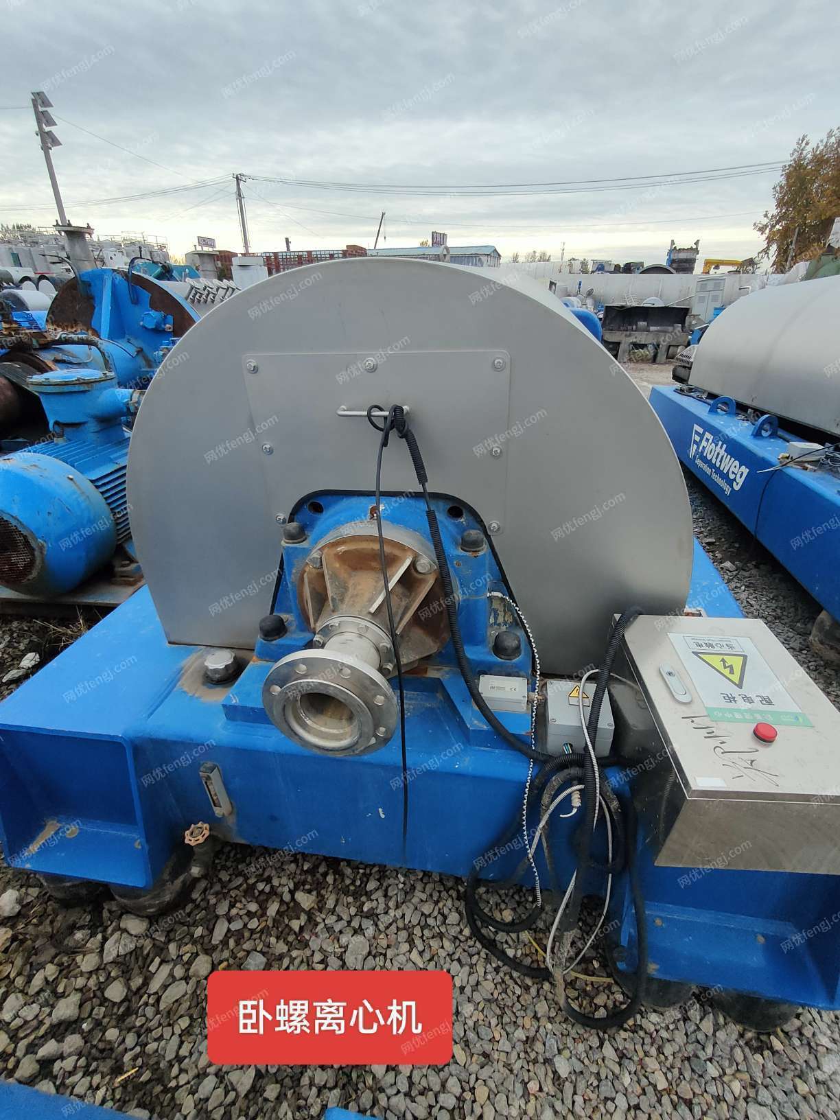 其它化工设备出售