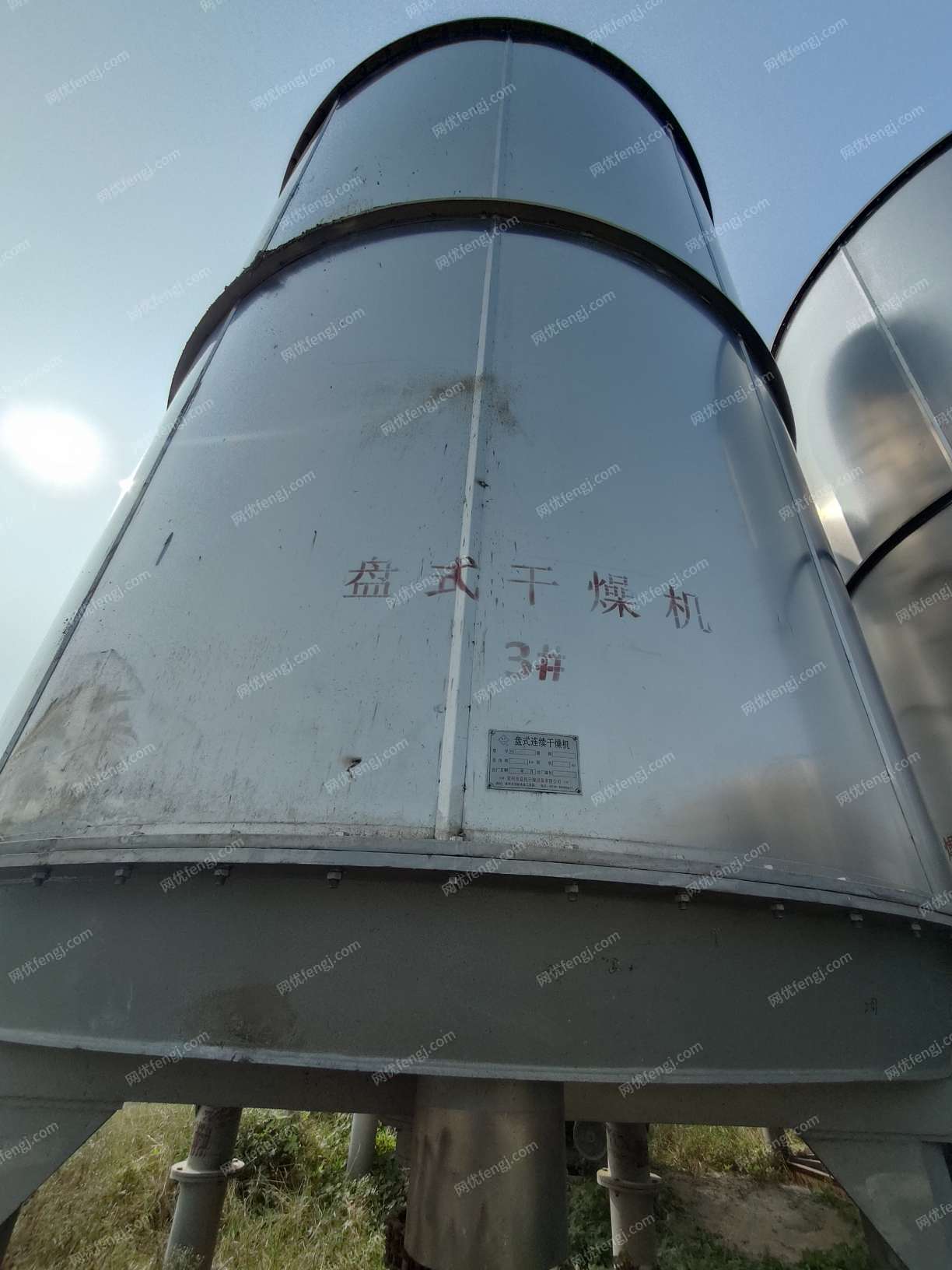 其它化工设备转让