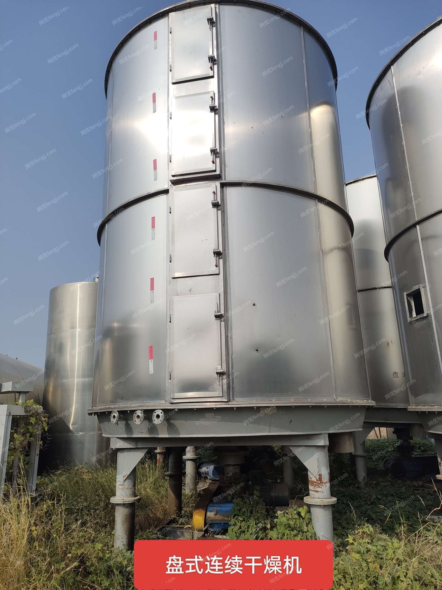 其它化工设备出售