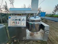 真空乳化搅拌装置设备