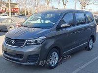 豪华品质，亲民价格，等你来驾。