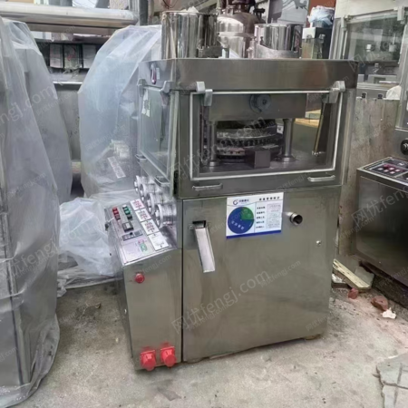其它化工设备出售