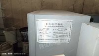 全自动私服电脑薄刀机