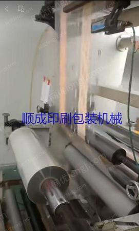 二手塑料包裝設備出售