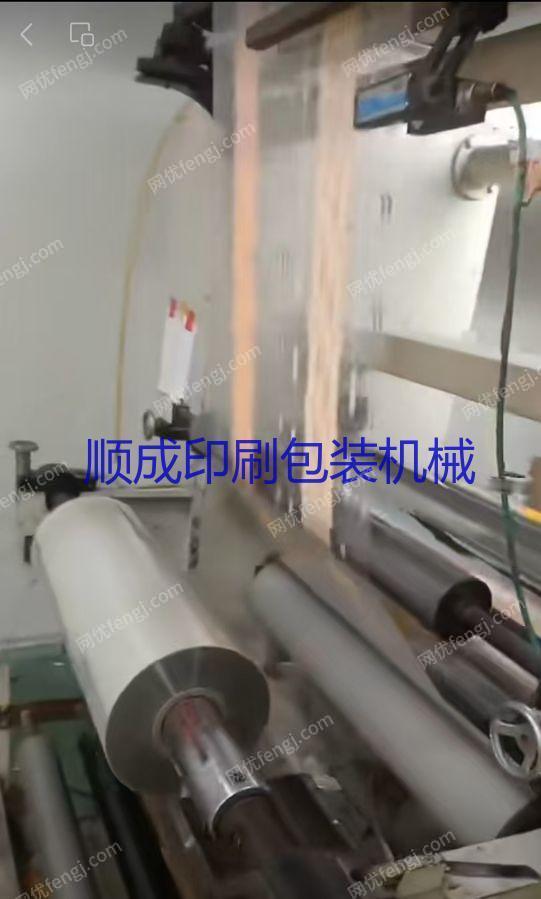 二手塑料包裝設(shè)備回收
