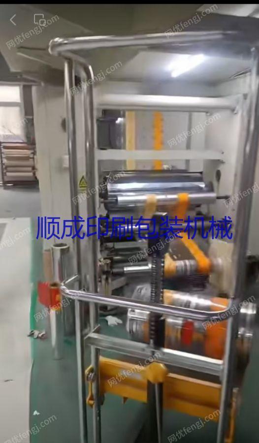 二手塑料包裝設(shè)備出售