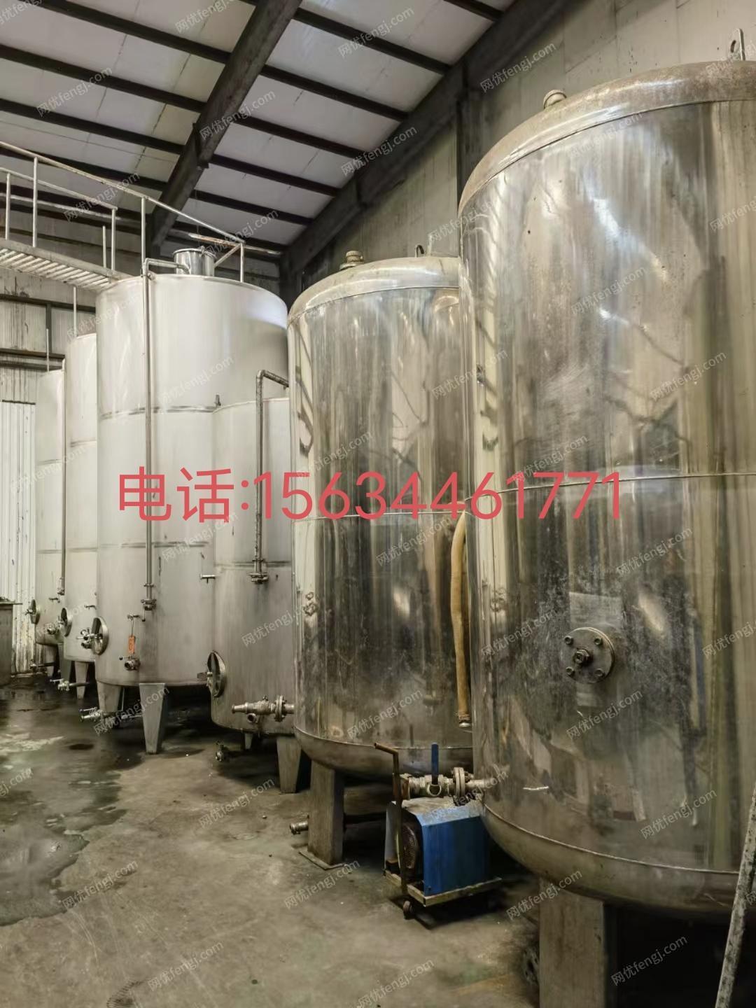 二手儲運設備出售