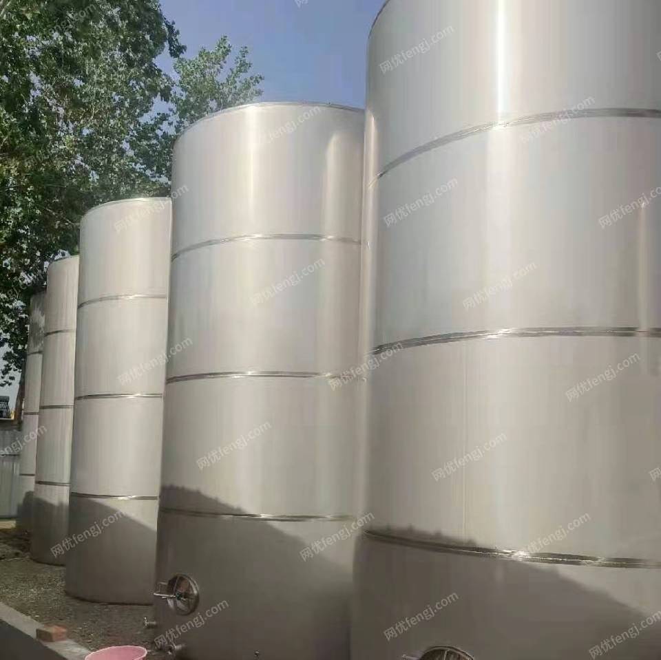 二手儲運設備價格