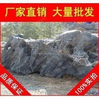 长期销售太湖石，销售假山石，销售景观石，销售草坪石，驳销售岸石料，销售千层石，销