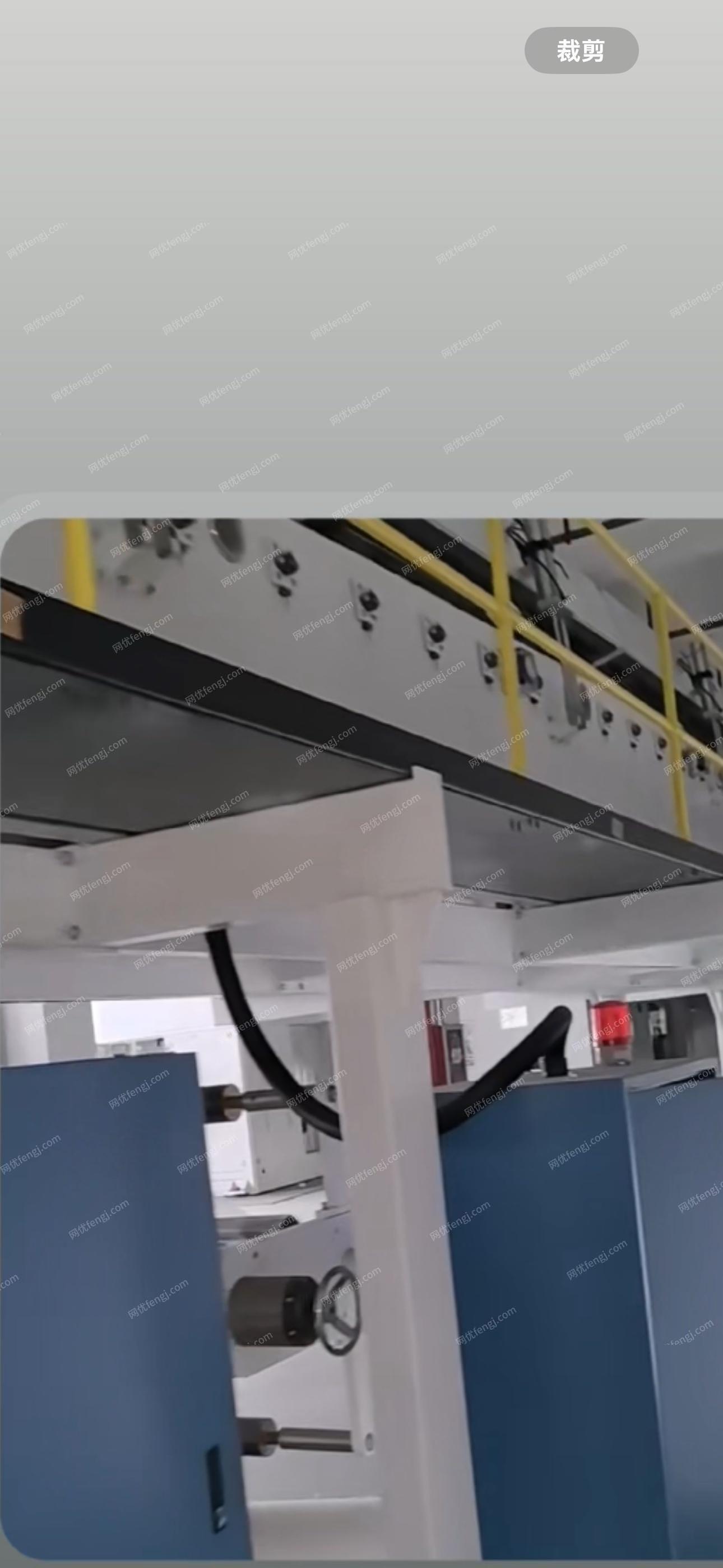 其它二手紡織機械出售