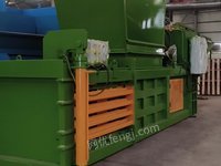 卧式液压打包机