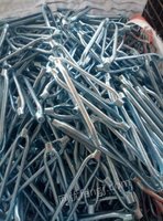 纳米封闭剂封孔剂水性封闭剂油性封闭剂盖色封闭剂黑色封闭剂镍封闭剂电镀封闭剂