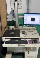 广东东莞3千6转让一台20瓦激光打标机/五金铝材不锈钢激光刻字机